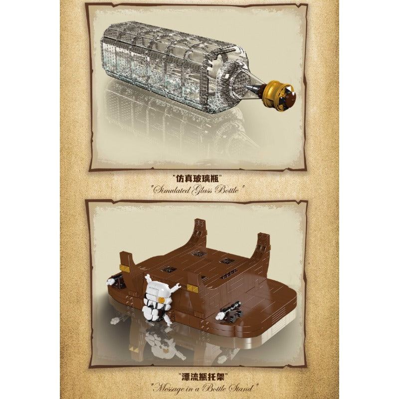 Mouldking 2416pcs Ship in a Bottle Building Set - The Black Pearl Pirate Ship Model for Adults, Collectors & DIY Enthusiasts | Perfect Home Decor, Office Display & Gift for Lego Fans