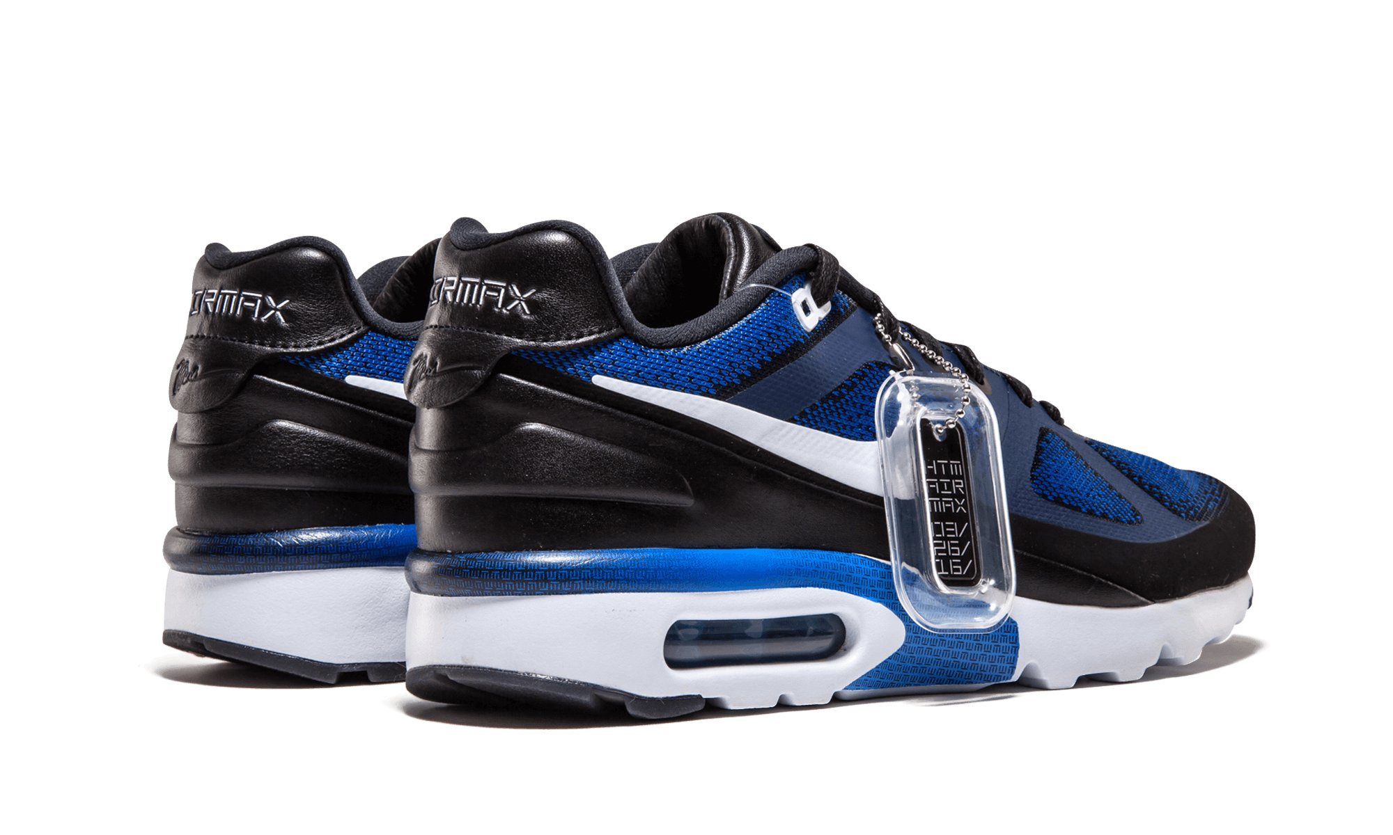 Nike Men's Air Max MP Ultra 848625 401 Running Shoes - Size 11 - Lightweight Cushioned Sneakers for Jogging, Gym & Casual Wear
