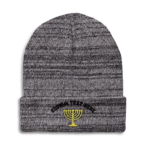 Heather Grey Personalized Text Here