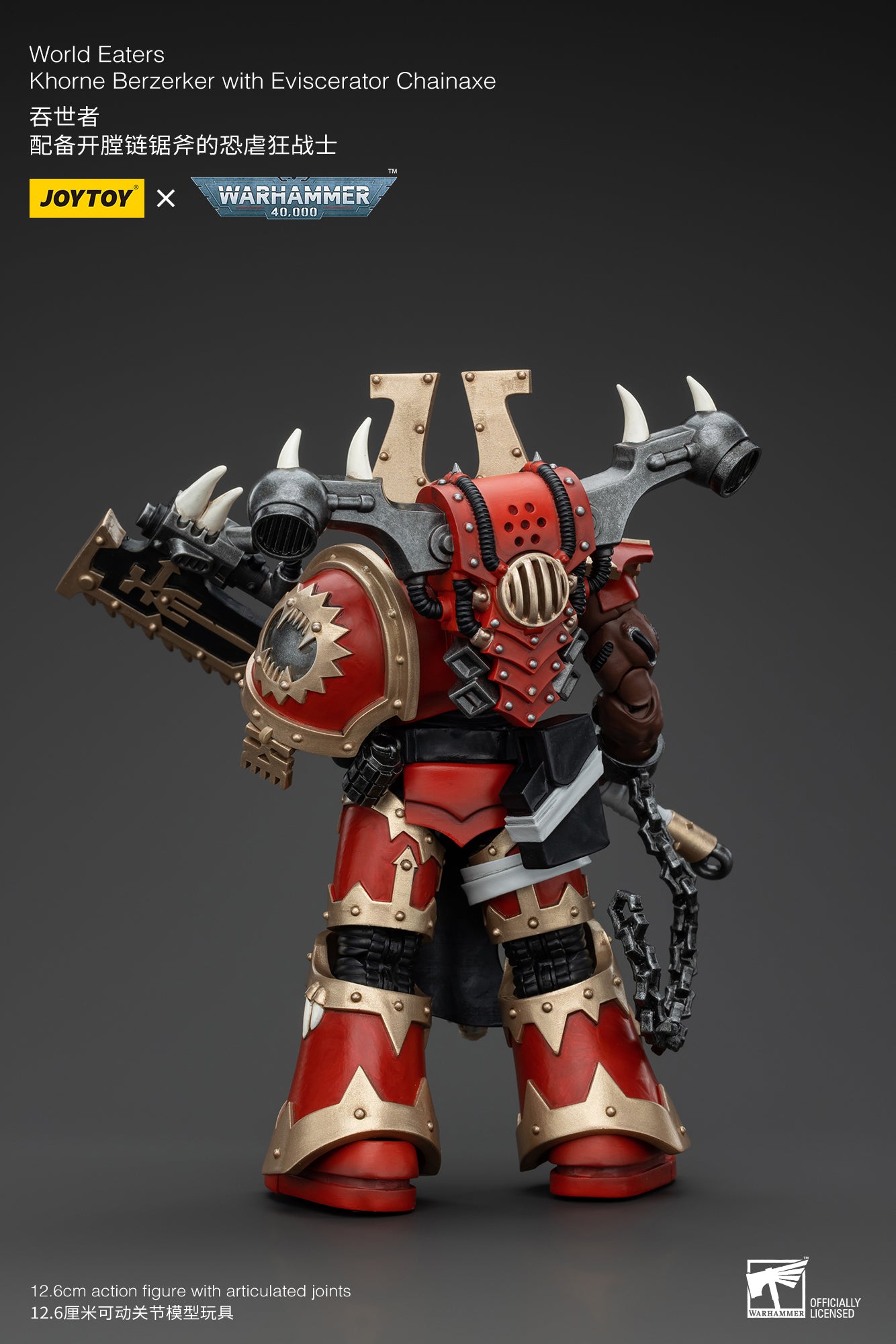 JOYTOY 1/18 Scale Warhammer 40K World Eaters Khorne Berzerker Action Figure - Collectible Miniature for Tabletop Gaming & Display