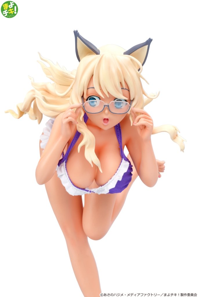 MayoChiki! Nakuru Narumi 1/4.5 Scale Anime Figure - Collectible Japanese PVC Statue for Anime Fans & Figure Collectors | Perfect for Display in Home, Office, or Gaming Room