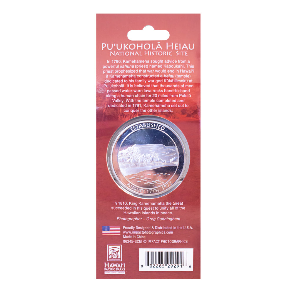 Collectible Coin: Puʻukoholā Heiau National Historic Site | Limited Edition Commemorative Coin | Perfect for Collectors, History Enthusiasts & Travel Souvenirs