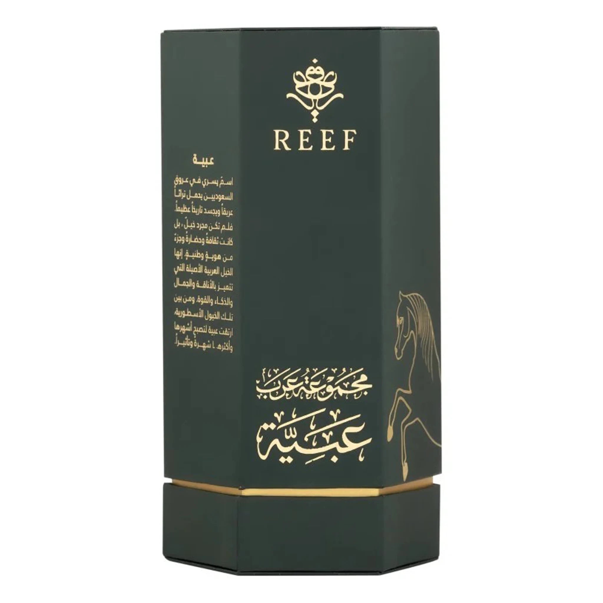 REEF Arabs of Obaiah Eau De Parfum 100ml - Premium Long Lasting Perfume for Men & Women - Perfect for Date Night, Special Occasions & Daily Wear