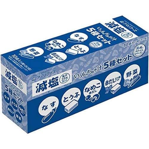 Amano Foods Freeze Dried Japanese Miso Soup - Low Sodium, Gluten-Free, 10 Servings - Perfect for Camping, Office Lunch & Quick Healthy Meals