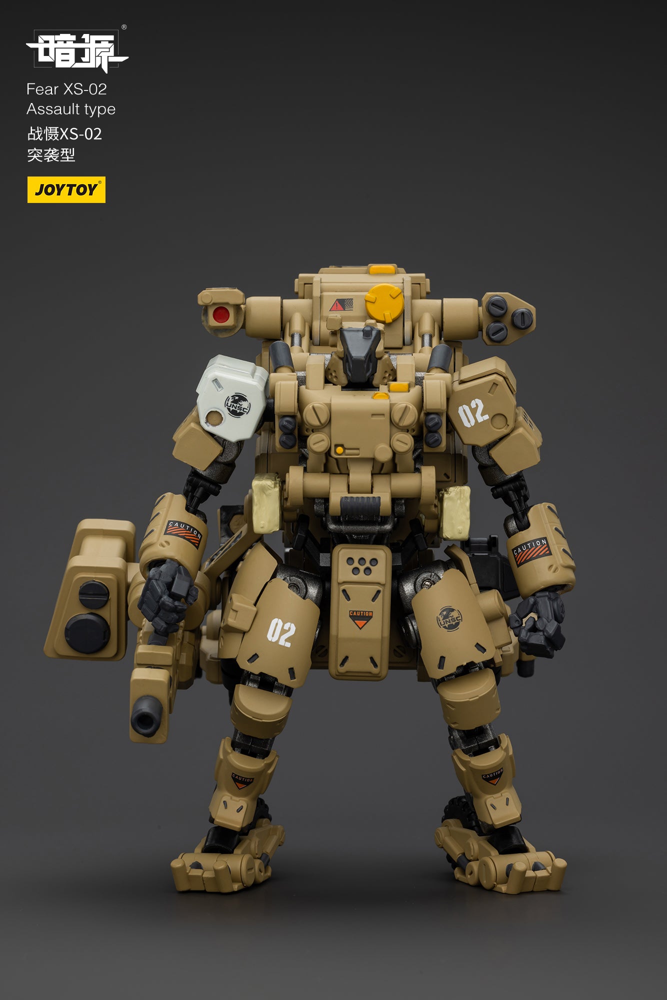 Pre Order JOYTOY 1/25 Scale Battle of the Stars Fear XS-02 Assault Type Action Figure - Collectible Model for Display & Sci-Fi Battles