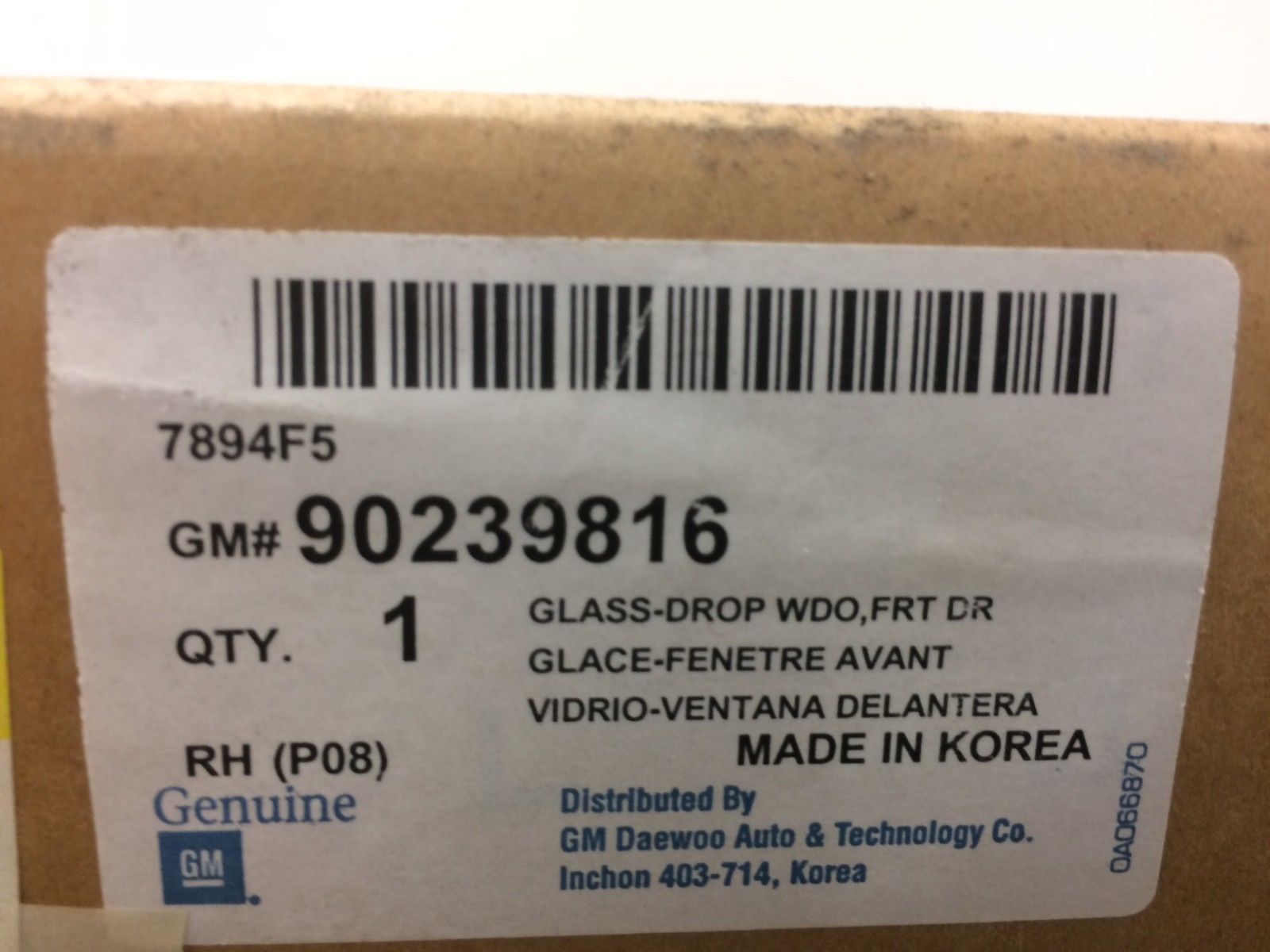 Original Daewoo Cielo 3-Door Right Front Window Glass Replacement (1995-1997) - Perfect Fit for DIY Auto Repair & Classic Car Restoration