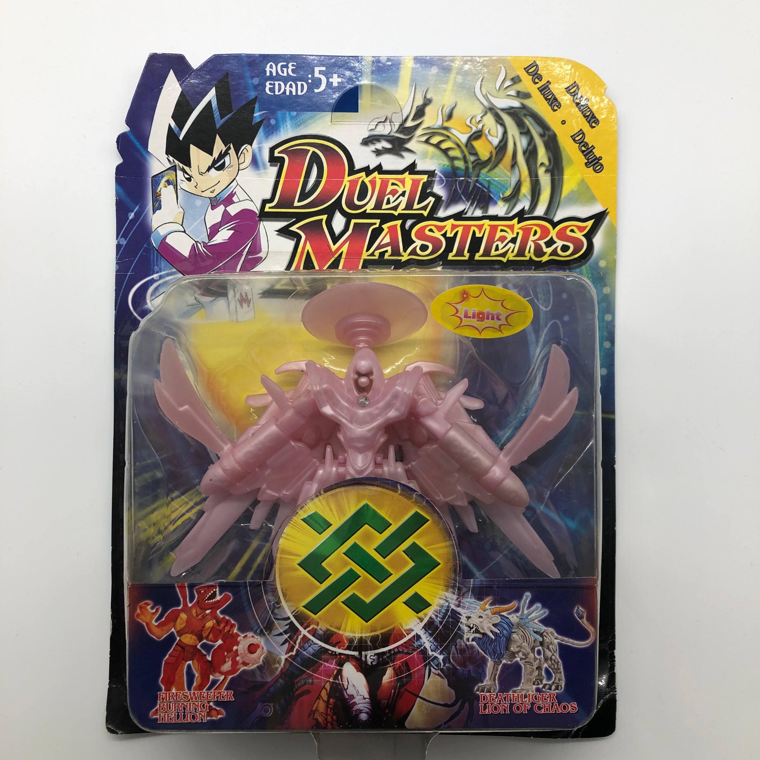 Duel Masters Urth Purifying Elemental Action Figure - Collectible Anime Toy for Kids & Adults - Perfect for Display, Gifts, and Battle Game Scenes