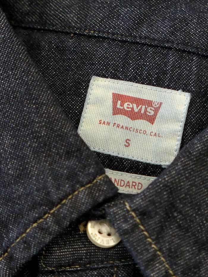 Levi's Men's Classic Western Denim Snap Shirt - Dark Wash Western Style Button Up Shirt for Casual Wear & Country Outfits