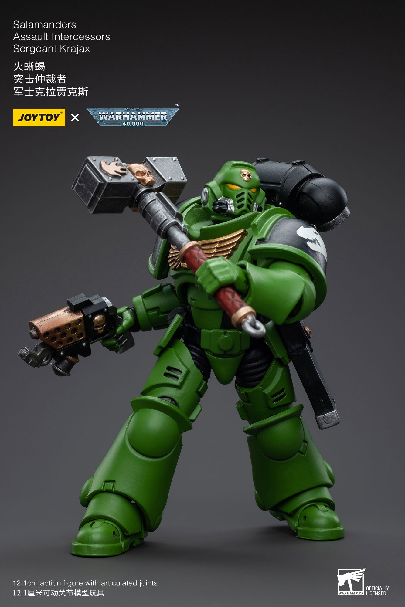 JOYTOY 1/18 Scale 3.75 Inch Warhammer 40K Salamanders Assault Intercessors Sergeant Krajax Action Figure - Collectible Miniature for Tabletop Gaming & Display