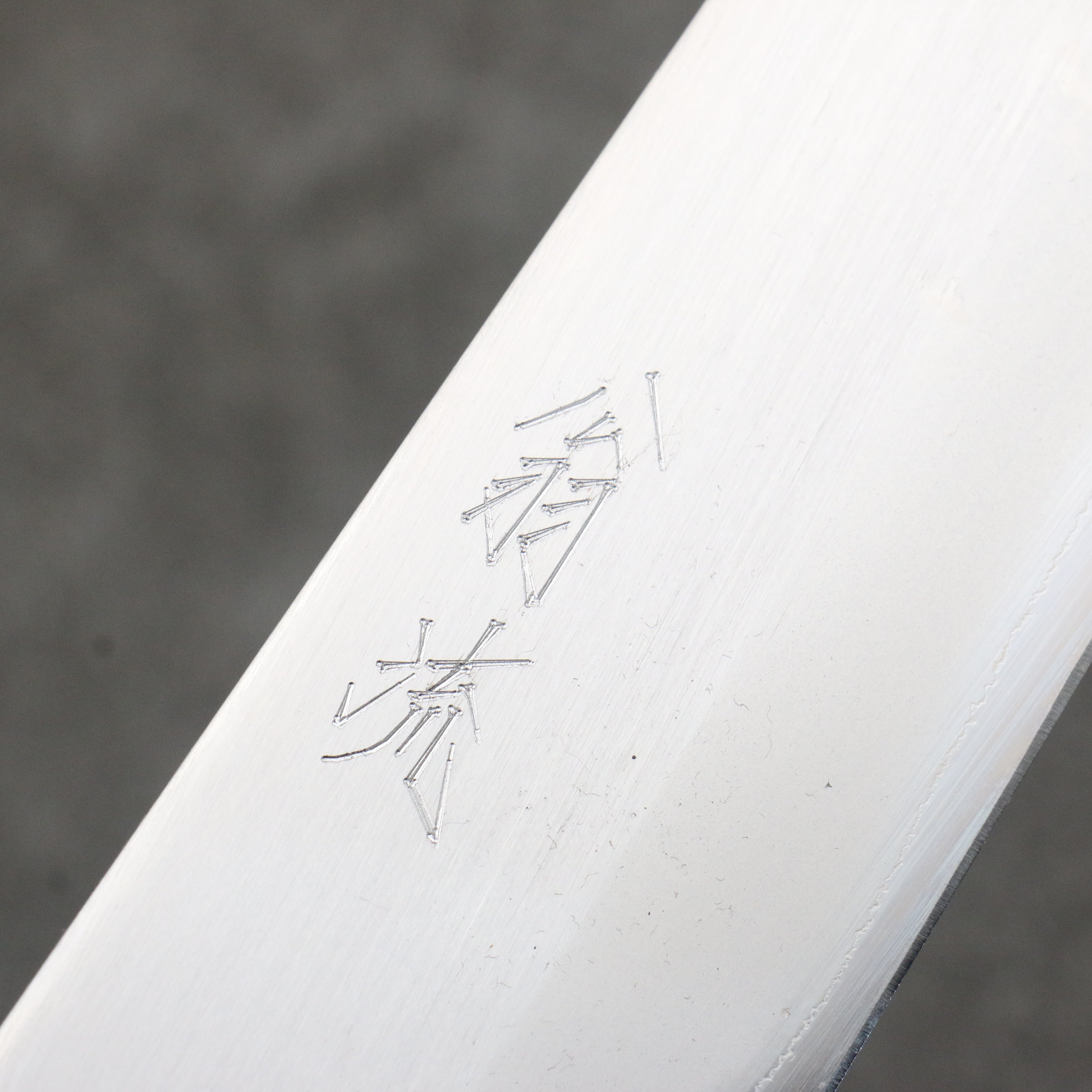 Premium OUL White Steel No.1 Kiritsuke Gyuto Knife 210mm - Japanese Chef Knife with Keyaki (Elm Wood) Handle - Perfect for Sushi, Sashimi & Precision Cutting