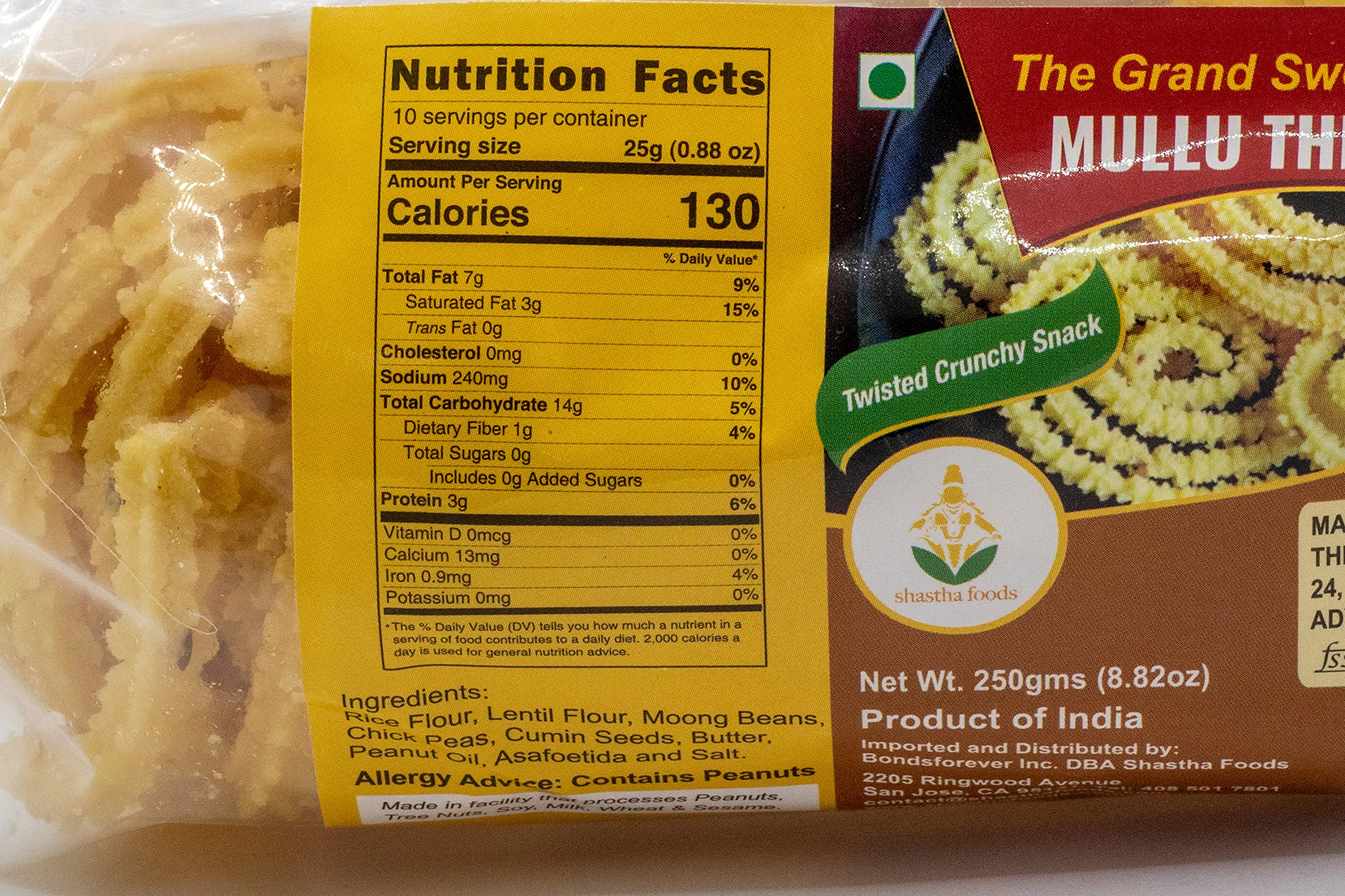 Grand Sweets and Snacks (GSS) Mullu Thenkuzhal - Traditional Indian Snack (Pack of 5, 250g Each) | Perfect for Tea Time, Festivals & Gifting | Authentic South Asian Crispy Treat