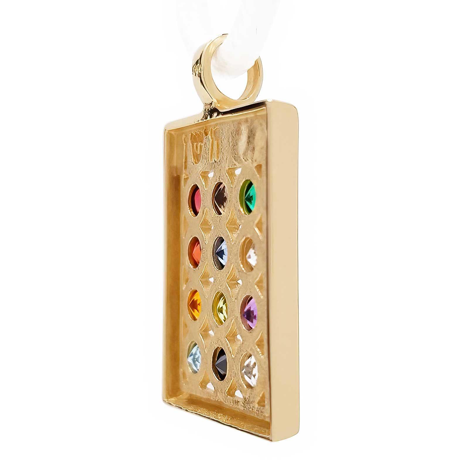 14K Yellow Gold Rectangular Pendant with Hoshen Stones & Gemstones - Elegant Jewelry Gift for Women, Perfect for Weddings, Anniversaries & Special Occasions