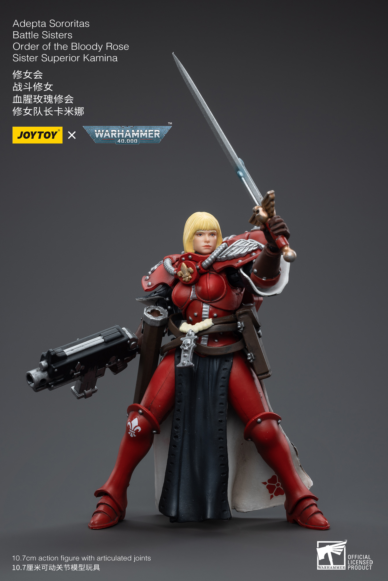 JOYTOY 1/18 Scale Warhammer 40K Adepta Sororitas Battle Sisters - Order of the Bloody Rose Sister Superior Kamina Action Figure | Collectible Miniature for Warhammer Fans & Tabletop Gaming Enthusiasts | Perfect for Display, Gaming & Cosplay