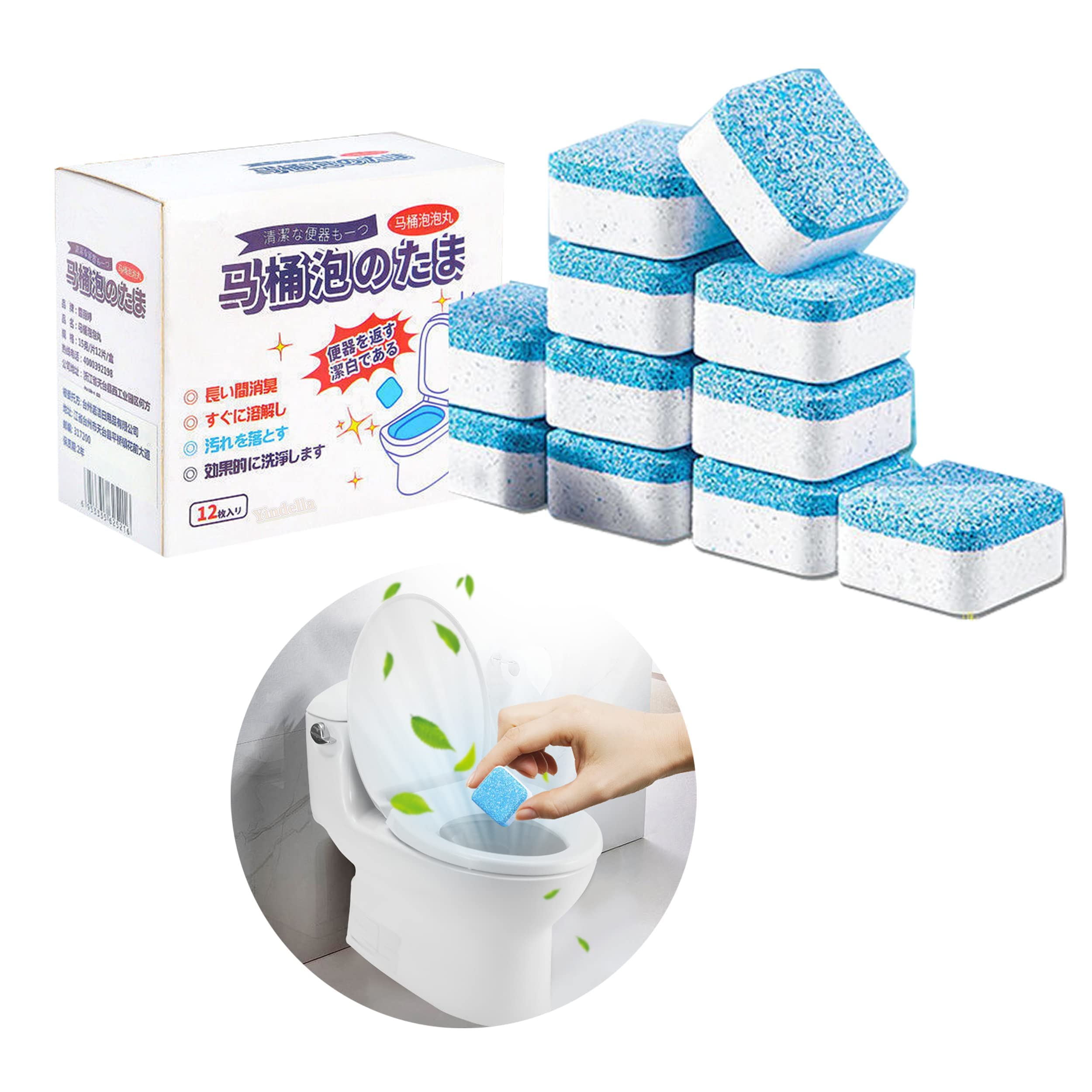 Yindella Automatic Toilet Bowl Cleaner - 12 Pack | Fast Descaling & Stain Remover | Eliminates Urine Stains, Yellow Dirt & Odors | Bathroom Cleaning Tools for Toilet & Floor | Perfect for Daily Home & Commercial Use