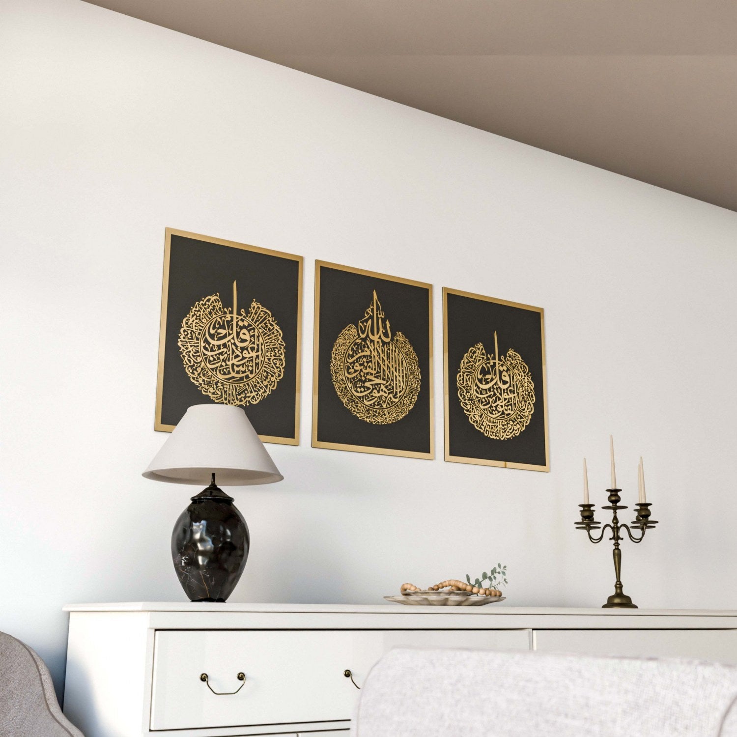 Ayatul Kursi, Surah Al Falaq & Surah An Nas Islamic Wooden Wall Art Set - Perfect for Home Decor, Mosque & Islamic Gift Giving