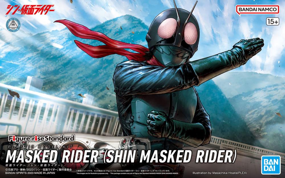 Figure Rise Standard Kamen Rider Shin Masked Rider Action Figure Model Kit - Build & Collect for Anime Fans & Japanese Tokusatsu Enthusiasts