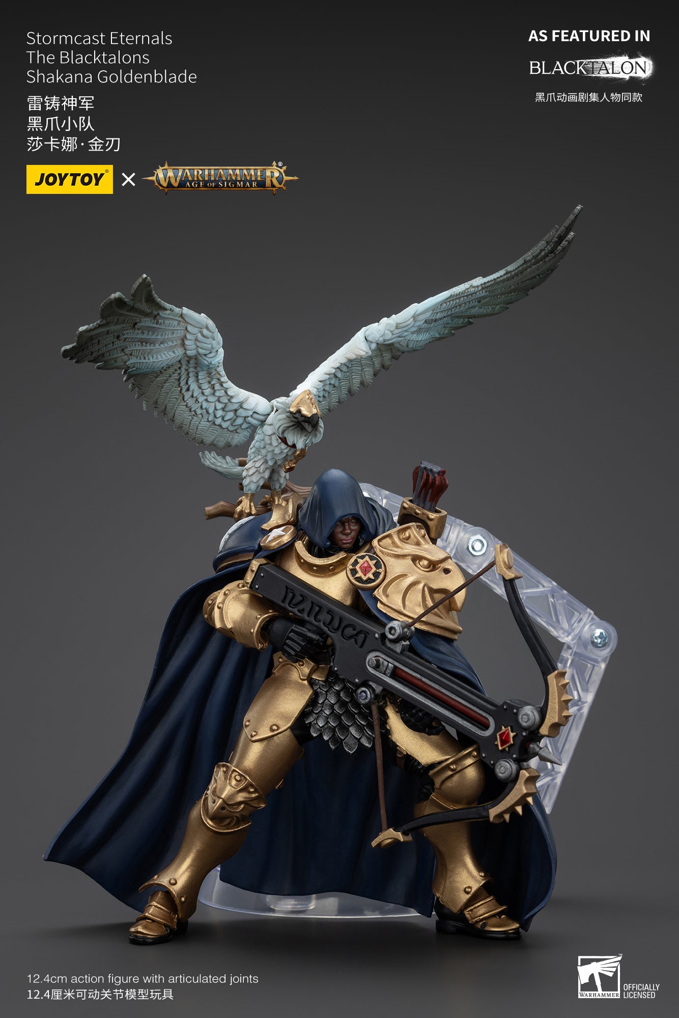1/18 JOYTOY 4-Inch Action Figure - Warhammer Age of Sigmar Stormcast Eternals The Blacktalons - Collectible Miniature for Tabletop Gaming & Display