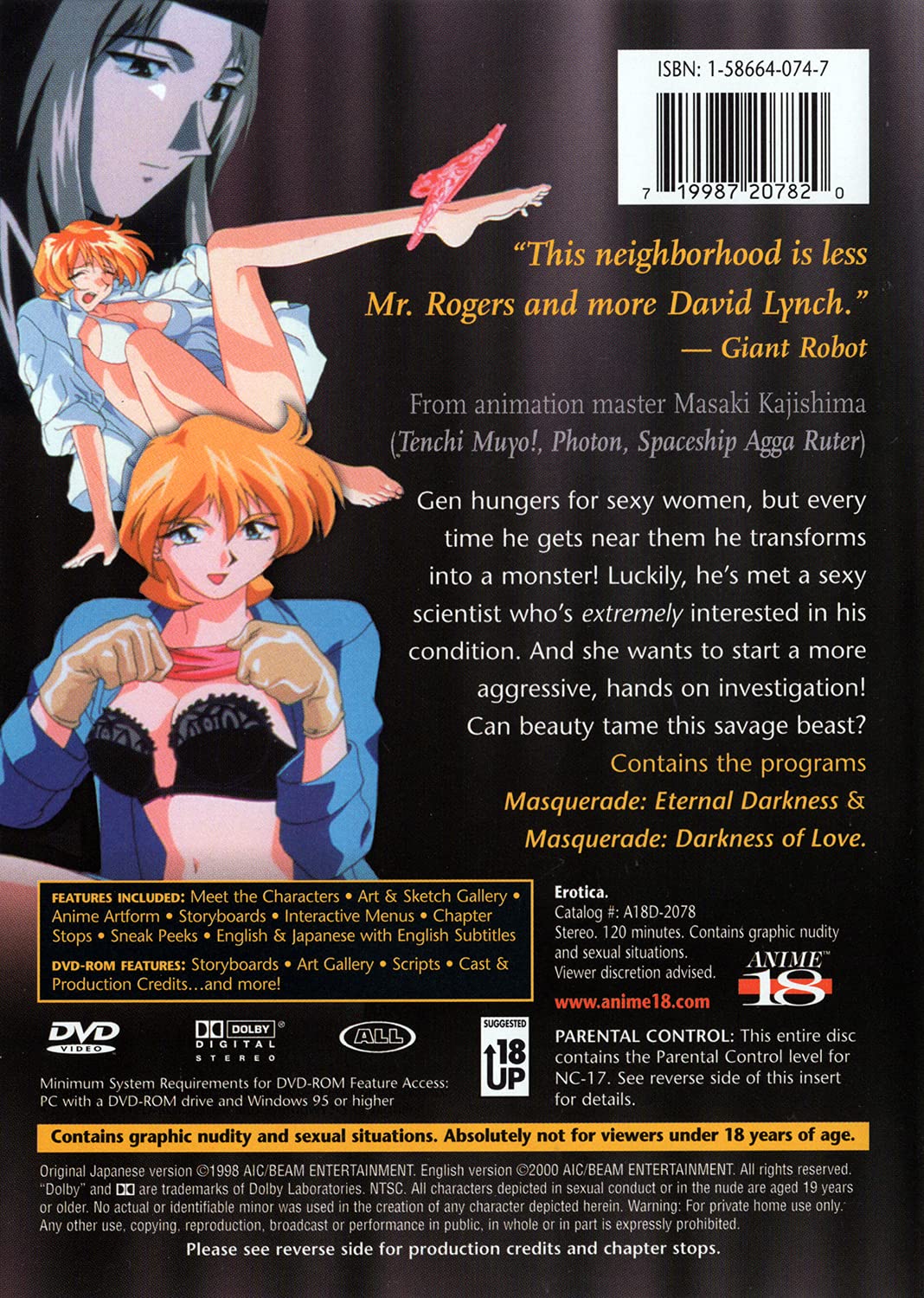 Masquerade (1998) Anime DVD - Classic Japanese Animation Movie for Adults | Perfect for Anime Collectors & 18+ Entertainment Nights