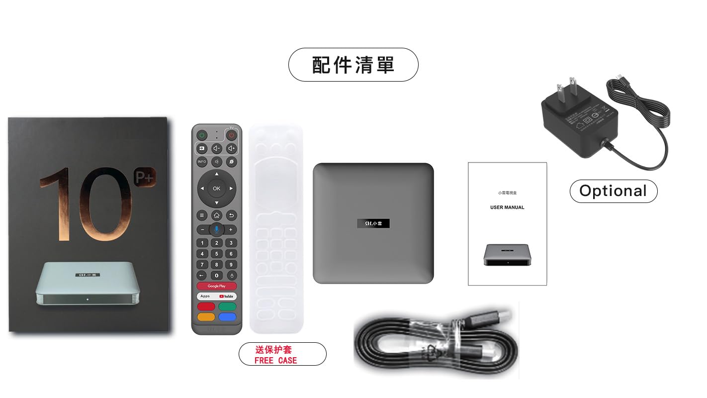 2025 SVI Android TV Box - 4K Ultra HD Streaming Media Player with Google Assistant, WiFi & Bluetooth - Perfect for Netflix, Hulu, YouTube & Smart Home Entertainment