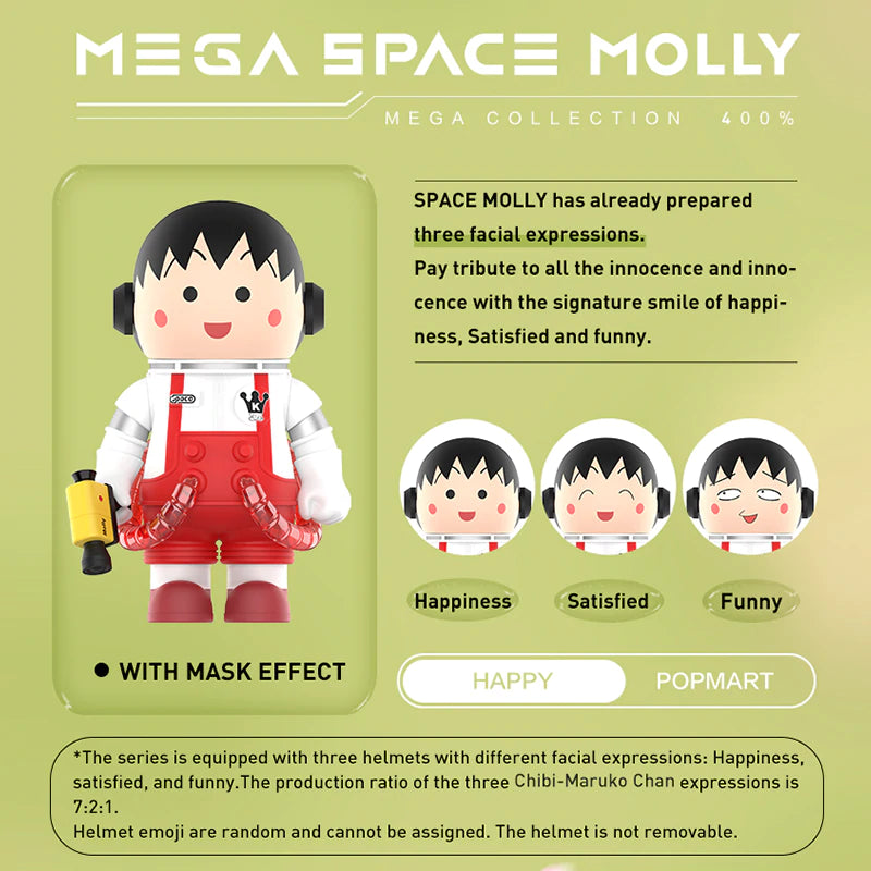 POP MART MEGA Space Molly 400% Chibi Maruko-chan Collectible Figure - Cute Japanese Anime Character Vinyl Toy for Display & Gifts - Perfect for Home Decor, Office Desk, and Anime Collections