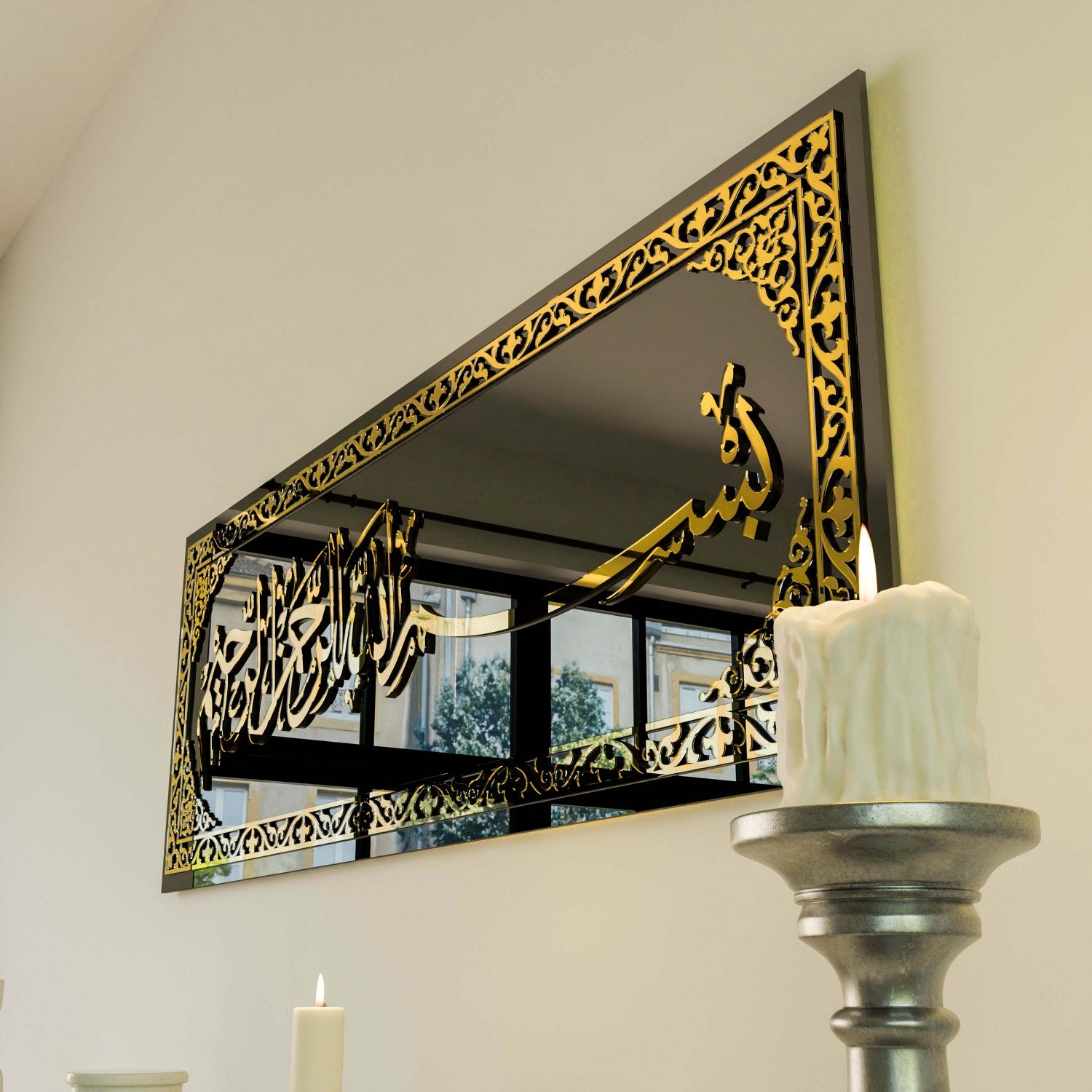 Bismillah Arabic Calligraphy Tempered Glass - Islamic Wall Art Decor for Home, Mosque & Office | Durable Islamic Calligraphy Wall Hanging for Muslim Home Decor