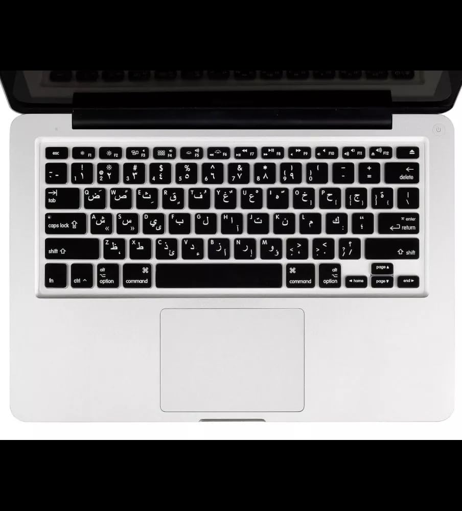 Kuzy Arabic Language Keyboard Cover for MacBook Pro 13