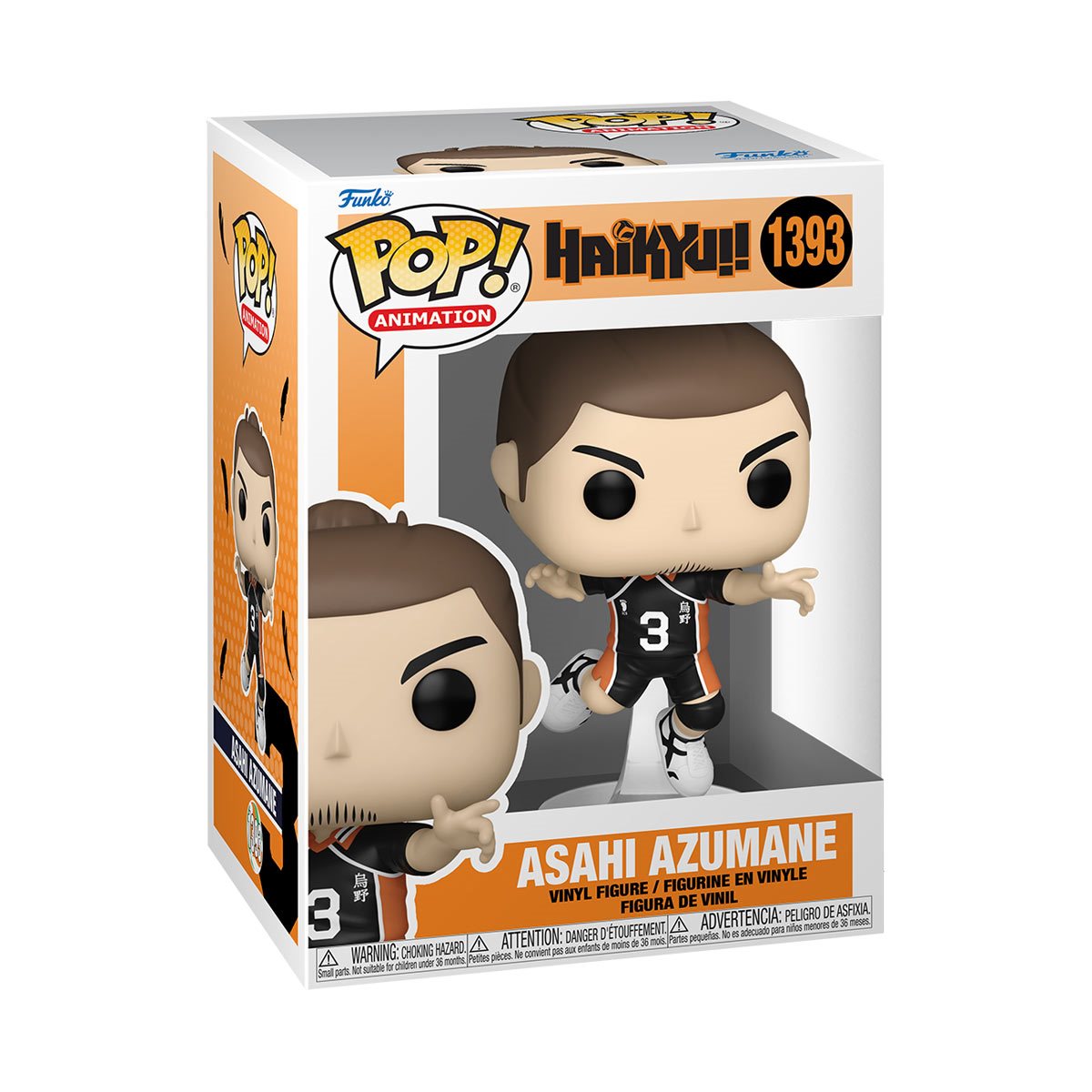 Haikyu!! Asahi Azumane Funko Pop! Vinyl Figure #1393 - Anime Collectible for Fans & Decor | Perfect for Bedroom, Office & Gift Giving