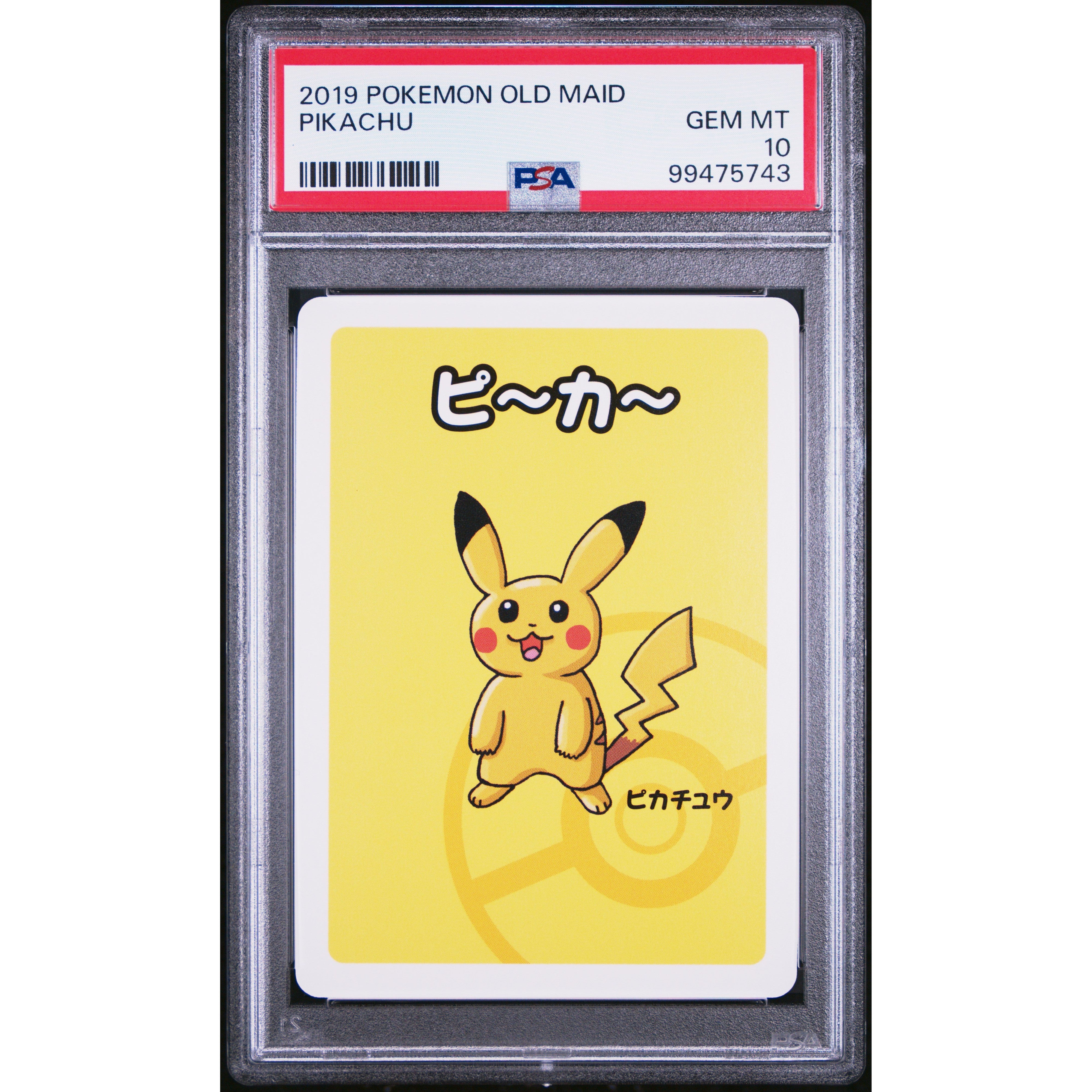 2023 Pokemon Japanese Old Maid Pikachu Trading Card PSA 10 Gem Mint - Rare Collectible for Pokemon Fans, Gaming Tournaments & Investment