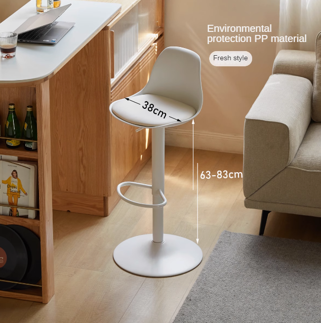 Premium Organic Leather Modern Bar Stool - Adjustable Height, Comfortable & Durable Counter Stool for Kitchen Island, Home Bar & Dining Room - Rustic & Industrial Style Home Decor