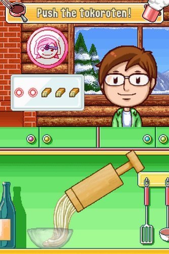 Cooking Mama 2: Dinner With Friends - Nintendo DS (Renewed) | Fun Cooking Simulation Game for Family & Friends | Perfect for Parties & Game Nights