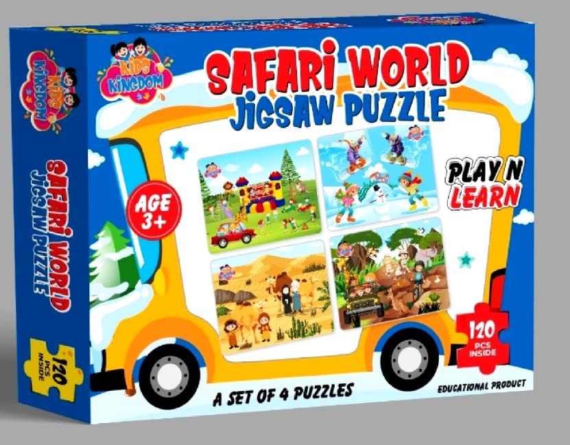 Safari World - 120pc