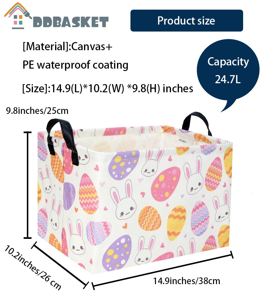 3-Pack Pink Bunny Easter Baskets - Rectangular Empty Gift Baskets for Kids, Baby Boys | Easter Toy Storage Bin & Home Decor Organizer Box | Perfect for Easter Gifts, Room Decor & Kids' Toy Organization