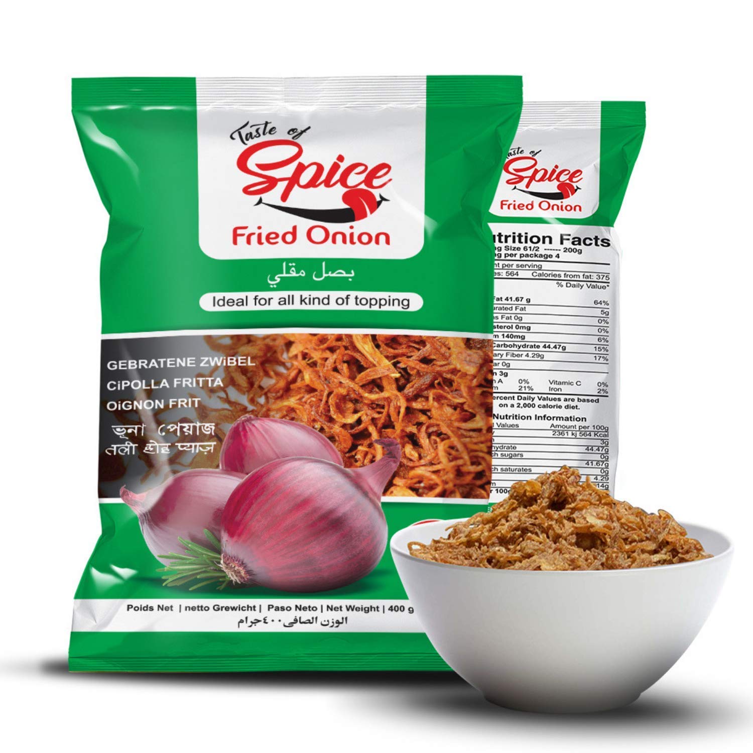 Gluten Free Crispy Fried Onions - Crunchy French Fried Onion Toppings - 14 Oz (Pack of 6) - Perfect for Salads, Burgers, Casseroles & Green Bean Casserole Topping