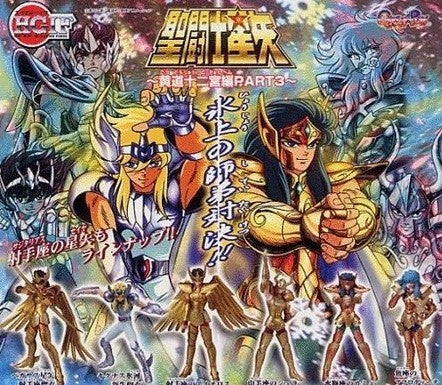 Bandai HGIF Saint Seiya Myth Cloth Gashapon - 12 Zodiac Signs Part 3 (6 Figure Set) - Perfect for Anime Collectors & Display