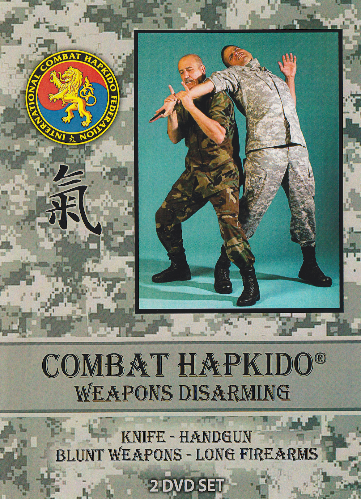 Combat Hapkido Weapons Disarming 2 DVD Set by John Pellegrini - Self Defense Training for Martial Arts & Personal Protection - Learn Disarm Techniques for Knives, Sticks & Guns