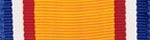 MEDALS OF AMERICA EST. 1976 - Honorable Discharge Commemorative Ribbon | Military Service Recognition Award | Perfect for Veterans Day, Retirement Ceremonies & Military Appreciation Events
