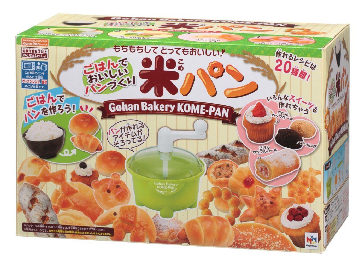 Mega House KOME-PAN Japanese Rice Bread Baking Kit - Easy Homemade Gluten-Free Bread Maker for Breakfast & Snacks
