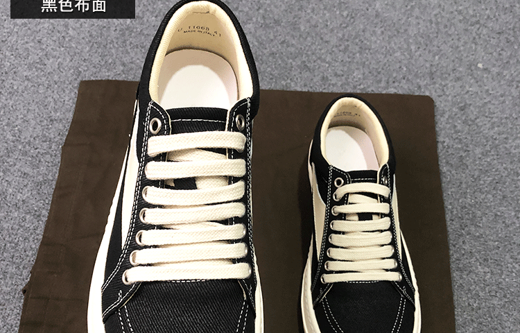 Rick Owens RO 22SS Correct Edition Dark Suede Leather Low Top Sneakers - Men's Luxury Streetwear Shoes for Casual Wear & Fashion Outfits