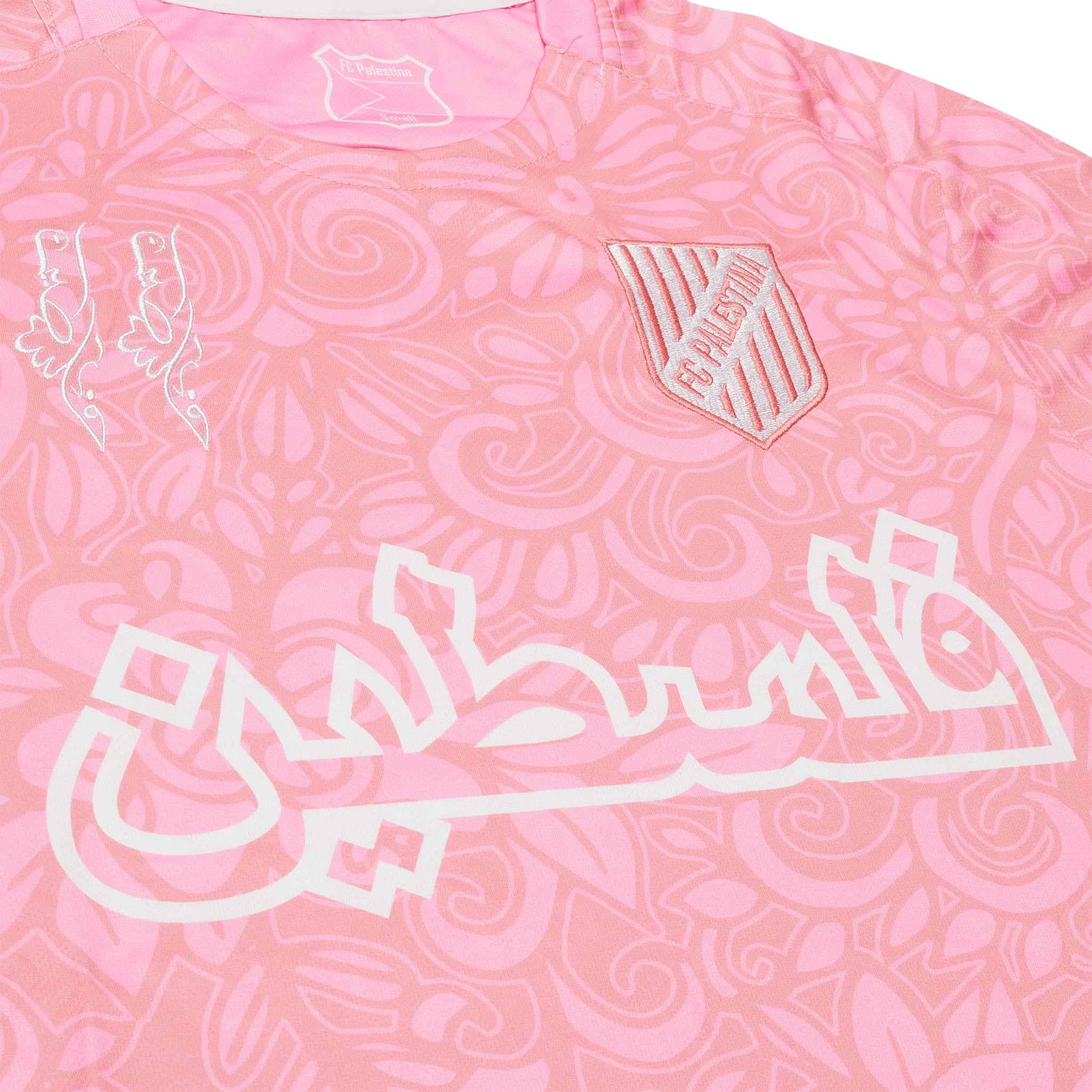 FC Palestina x Farrah Azam Pink Cotton T-Shirt for Women - Trendy Graphic Tee for Casual Wear, Street Style & Palestinian Solidarity Support
