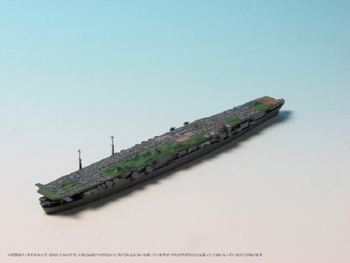 1/40000 Scale Prefectural Oarai Girls School Ship Model - Wonder Festival 2013 Summer Limited Edition - Girls & Panzer Anime Collectible (Japan Import) by Platts/RC Berg - Perfect for Anime Fans, Model Enthusiasts, and Girls & Panzer Memorabilia Collectors