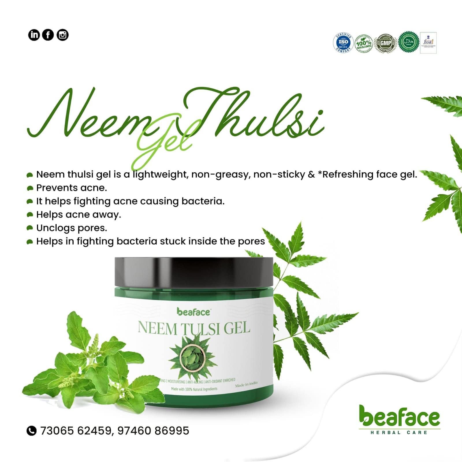 Organic Neem & Tulsi Face Wash Gel 100g + Aloe Vera Gel 100g Combo Pack (2-Piece Set) for Acne, Oily Skin & Hydration - Daily Skincare Routine, Face Cleansing & Moisturizing