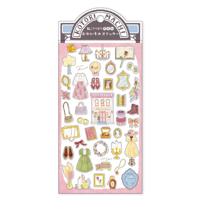 Boutique Sticker Set - Mind Wave Kotorimachi Shopping Street Design - Perfect for Scrapbooking, Journaling, and DIY Crafts