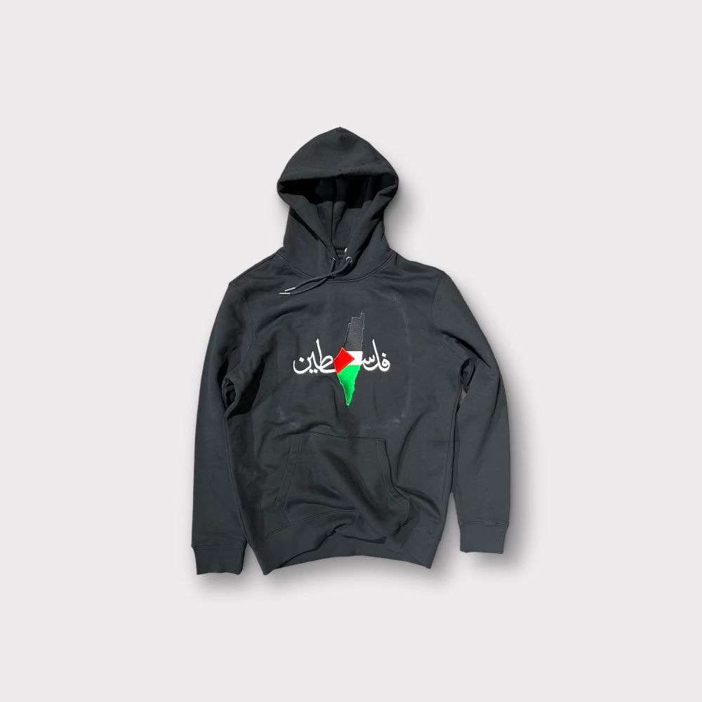Palestine Hoodie - Comfortable Unisex Pullover for Men & Women - Perfect for Protests, Solidarity Events & Casual Wear