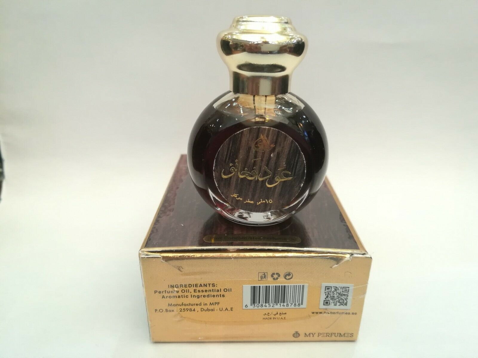 Premium 15ml Oud Afgano Attar Oil by Otoori - Dark Tobacco & Oud Fragrance for Men | Luxury Perfume Oil | Perfect for Evening Wear, Special Occasions & Gift Giving