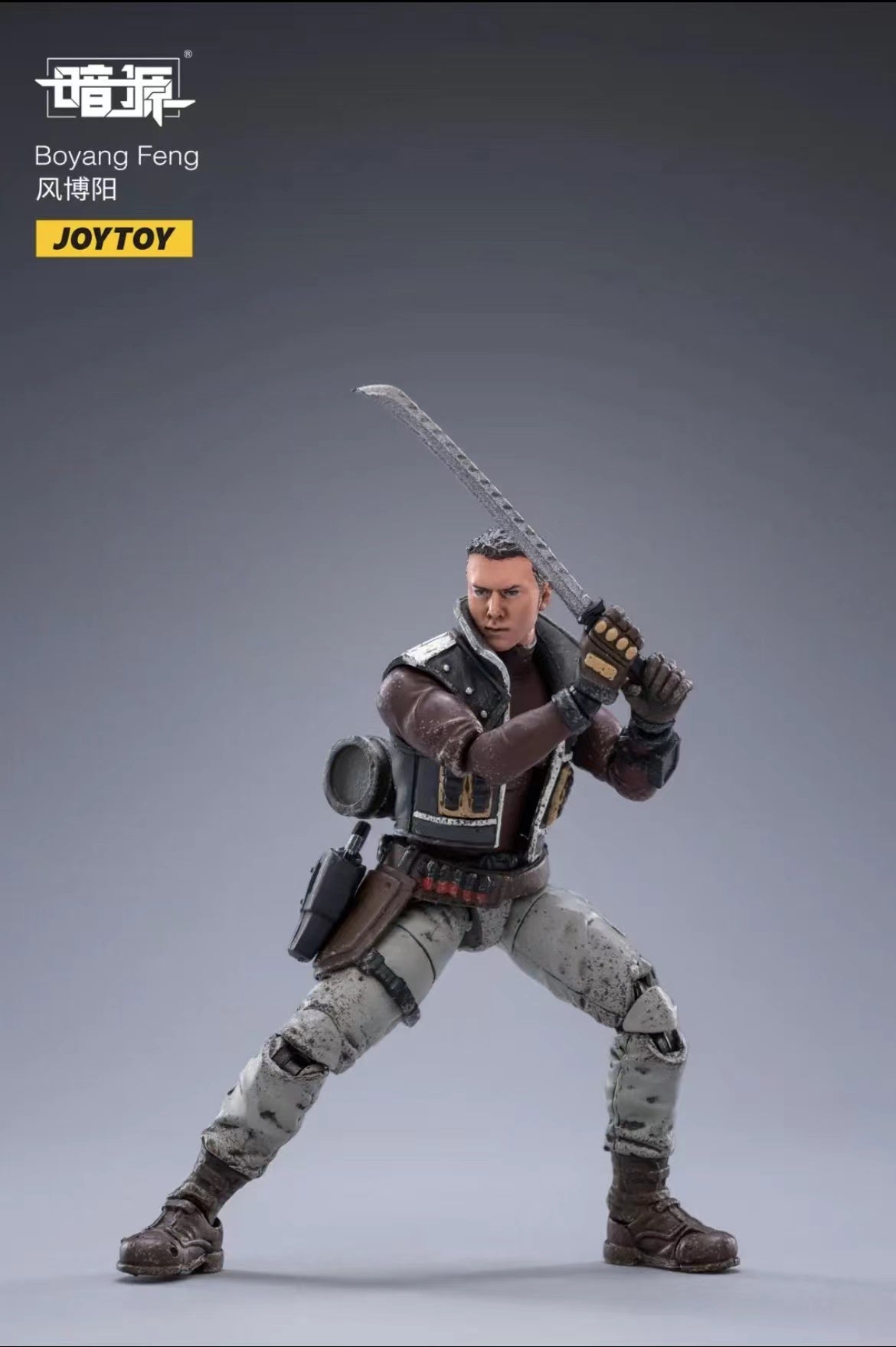 JOYTOY 1/18 Scale Dark Source Action Figure - Boyang Feng Collectible Model for Display & Role-Playing Games | Perfect for Collectors & Anime Fans