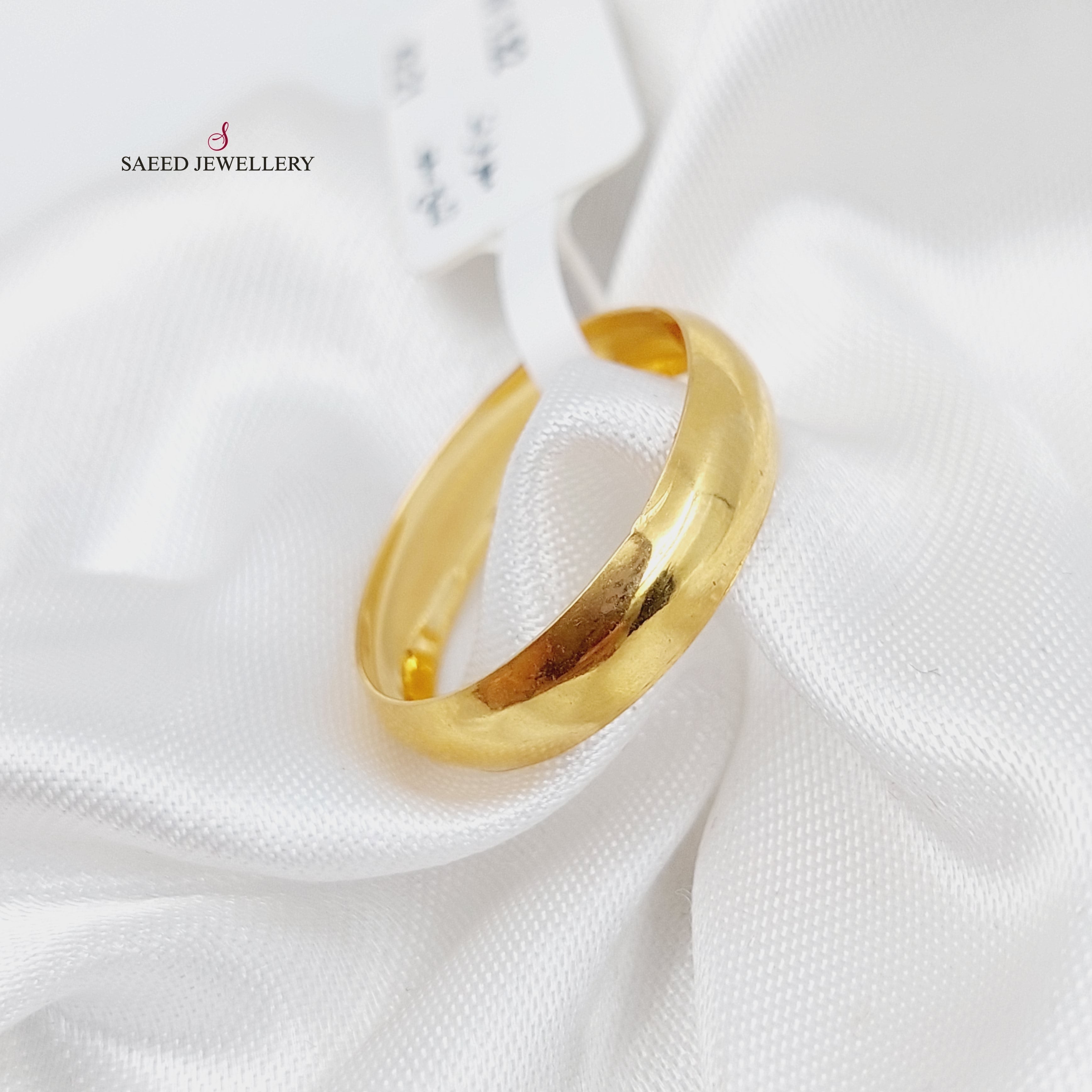 Classic Wedding Ring for Women & Men - Elegant & Timeless Wedding Band - Perfect for Engagement, Anniversary & Special Occasions