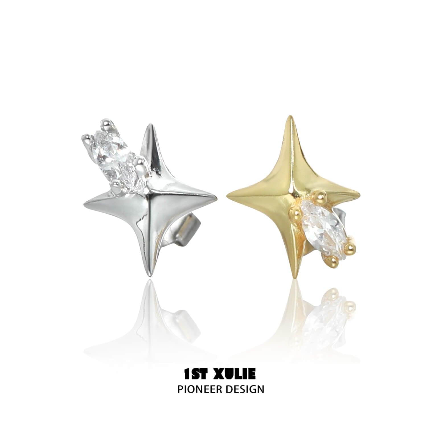Cat's Gaze Zirconia Star Stud Earrings™ - Elegant Cubic Zirconia Star Earrings for Women, Perfect for Parties, Weddings & Everyday Wear