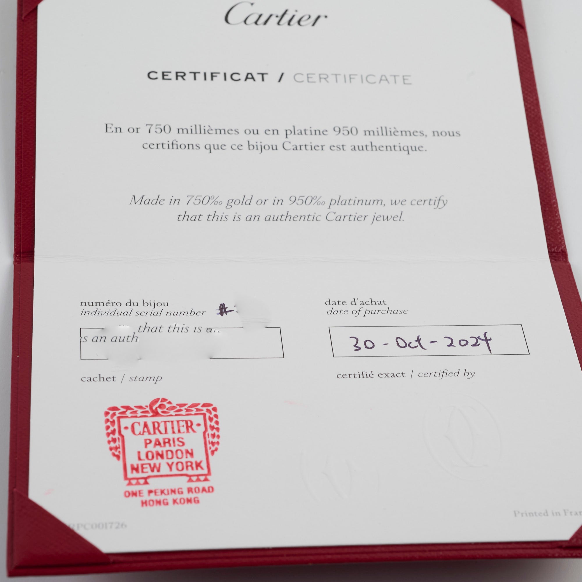Cartier Juste Un Clou Small Model 18K Gold Ring Size 54 - Luxury Jewelry for Women, Anniversary Gift, Wedding Band, Everyday Elegance