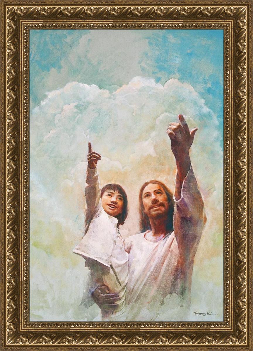 God is Love by Yongsung Kim - Inspirational Christian Wall Art for Home, Church & Office Decor