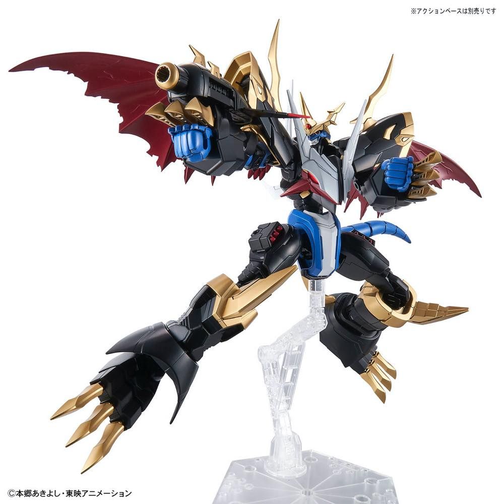 Figure-rise Standard Amplified Digimon Adventure 02 Imperialdramon Model Kit - Build & Display Your Favorite Digimon Character for Collectors & Anime Fans